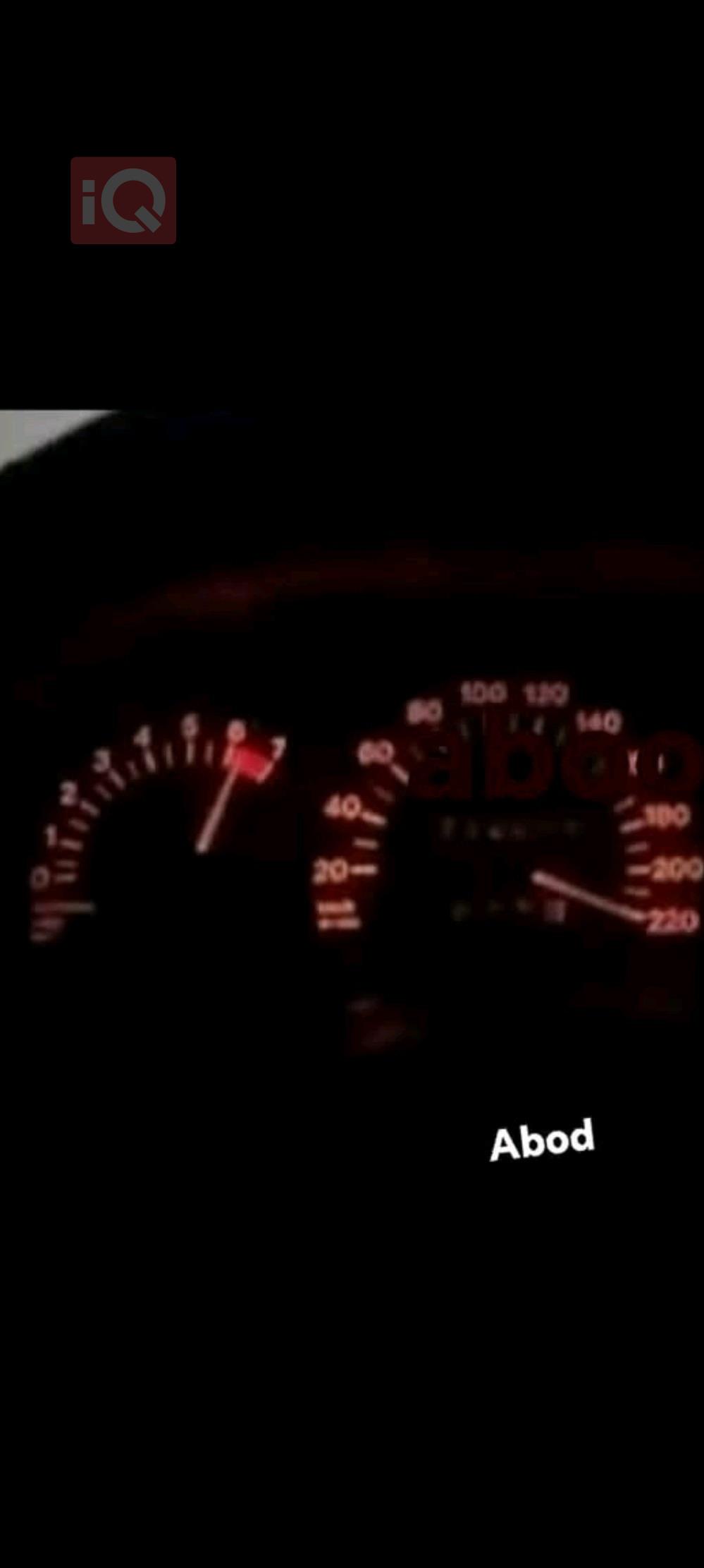 اوبل أوميغا